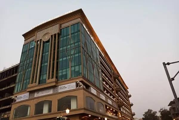 Singapore Business Park, Indore